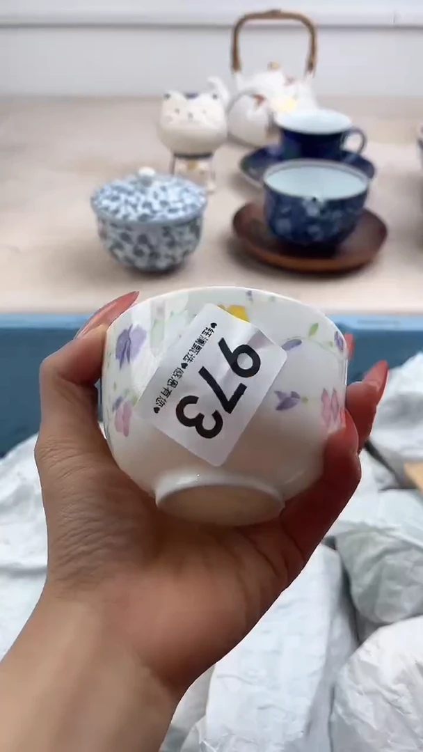 【闪购商品】瓷片973，，，，，，