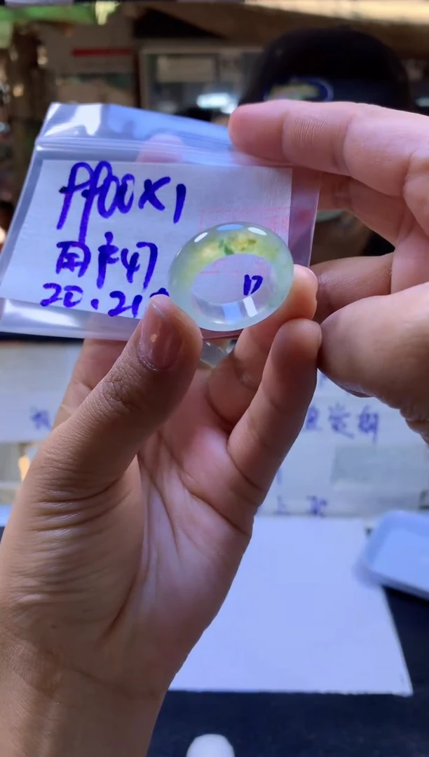 【闪购商品】定制翡翠未镶嵌戒圈#9900元-毛货需精细抛光