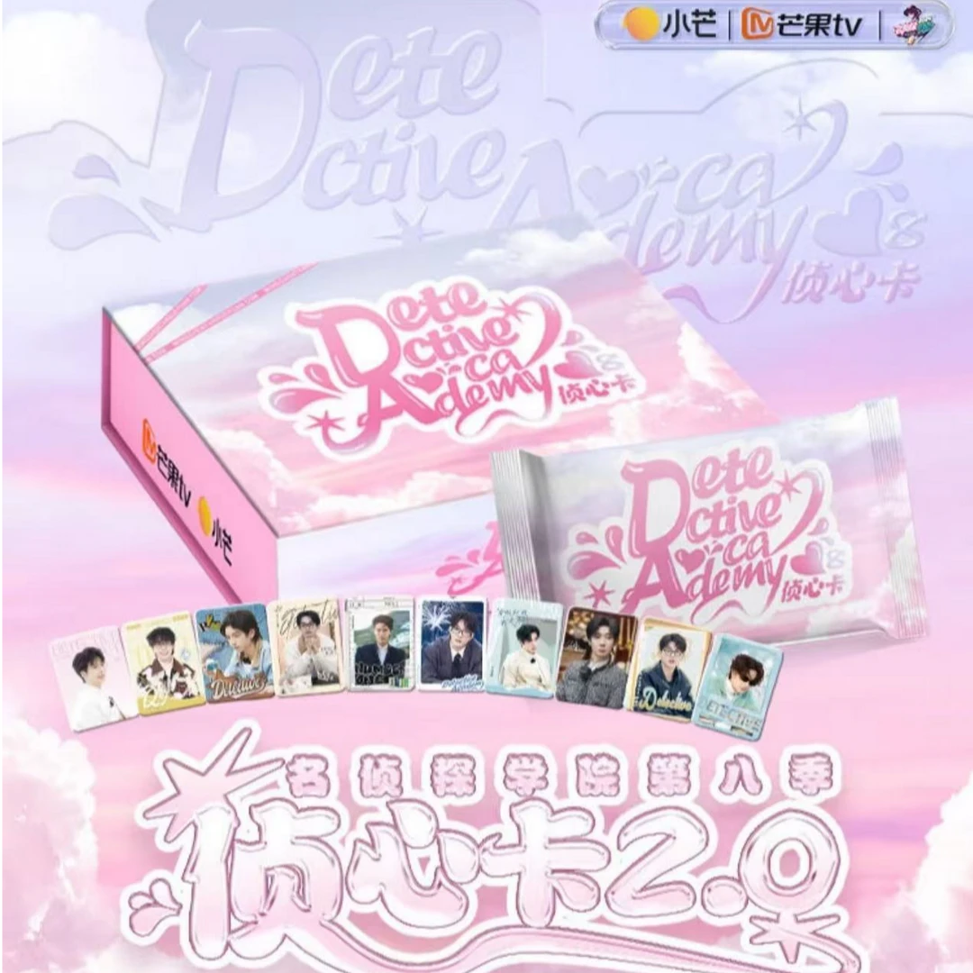 【平拆点盒抬箱】名侦探学院第八季小芒收藏卡牌