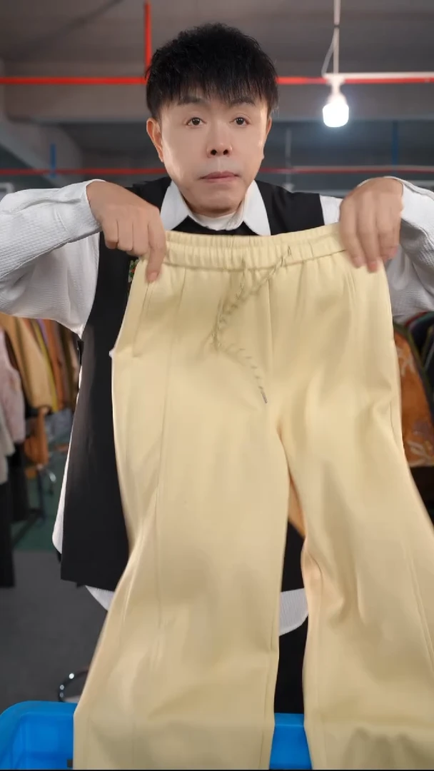 M    香云纱清仓