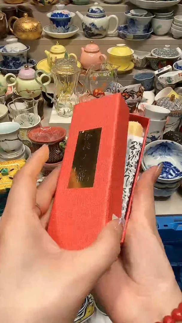 【闪购商品】龙弟嘎嘎漏的啊啊啊啊