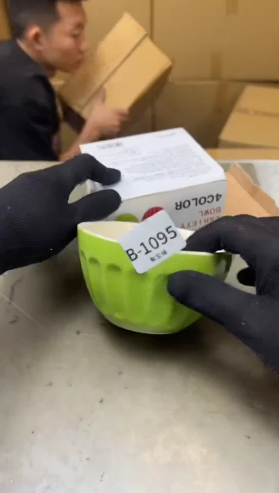 瓷片1095聚宝缘海淘精选