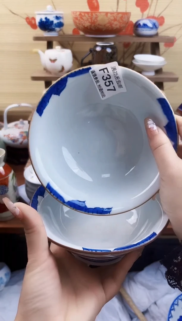 【闪购商品】F357==============