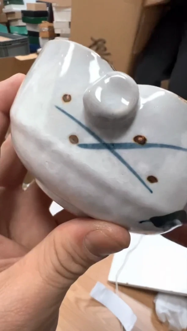 【闪购商品】瓷片e845好好好好好好