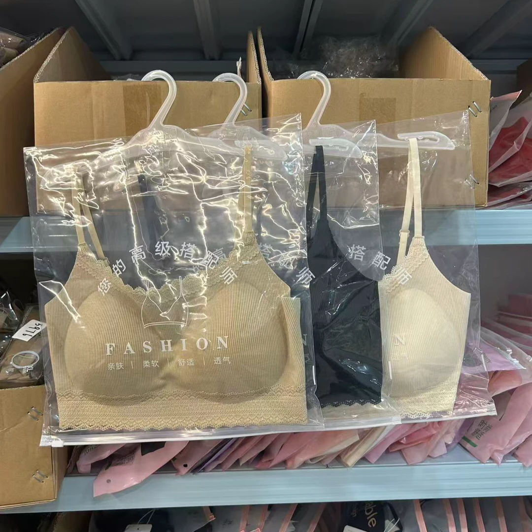 215美背无痕内衣