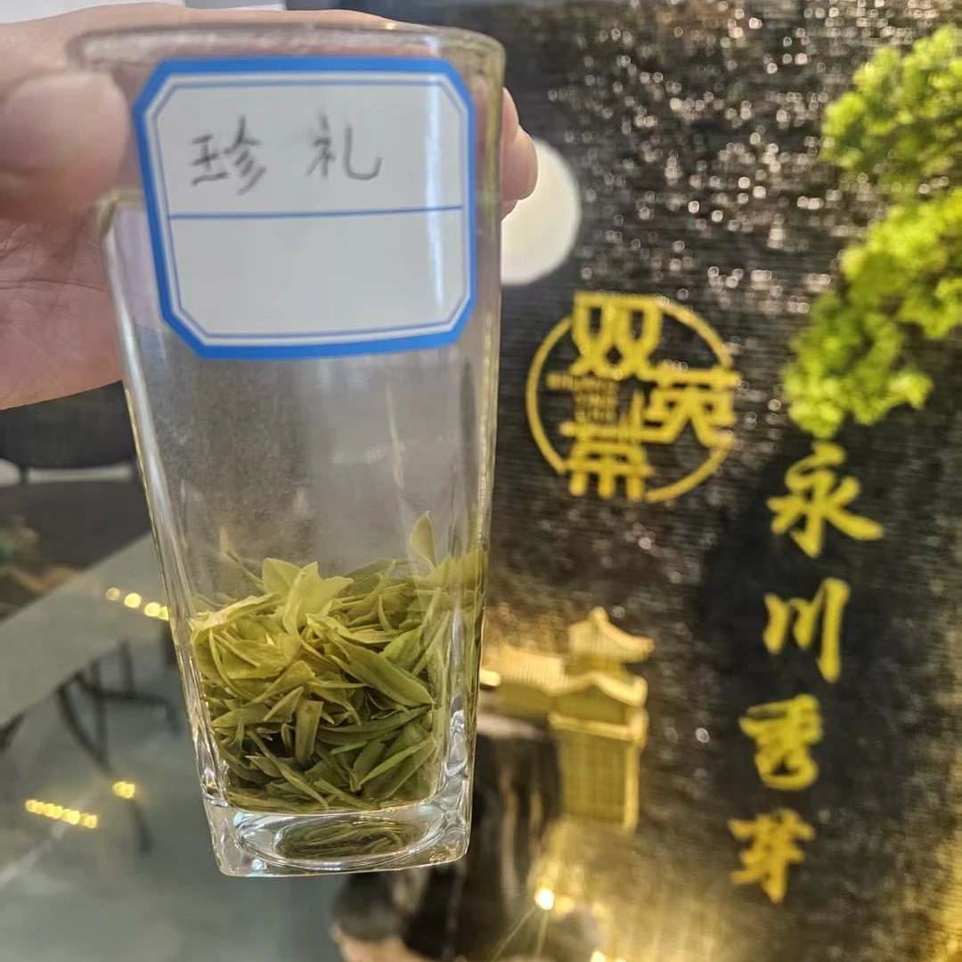 永川秀芽，醇香茶滋味，无苦无涩。入口温润，清甜回甘