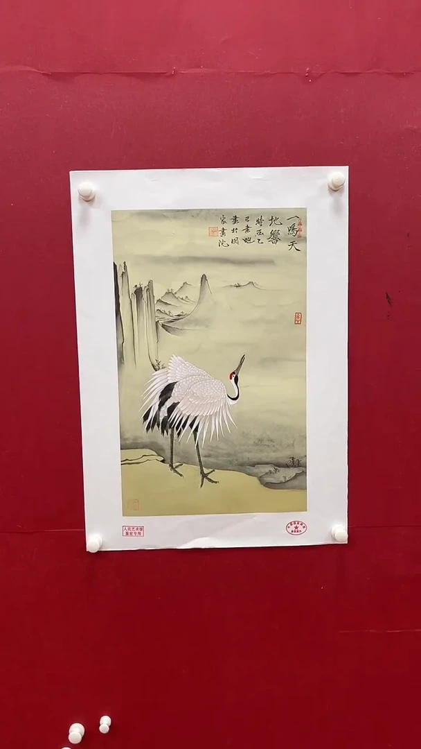 国画书魁-绘画作品-48