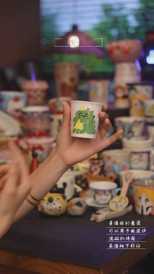 景德镇可爱设计师款陶瓷
