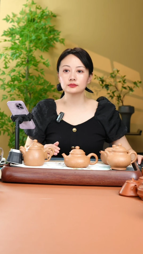 茶壶紫砂梨皮黄段容天壶哦200CC