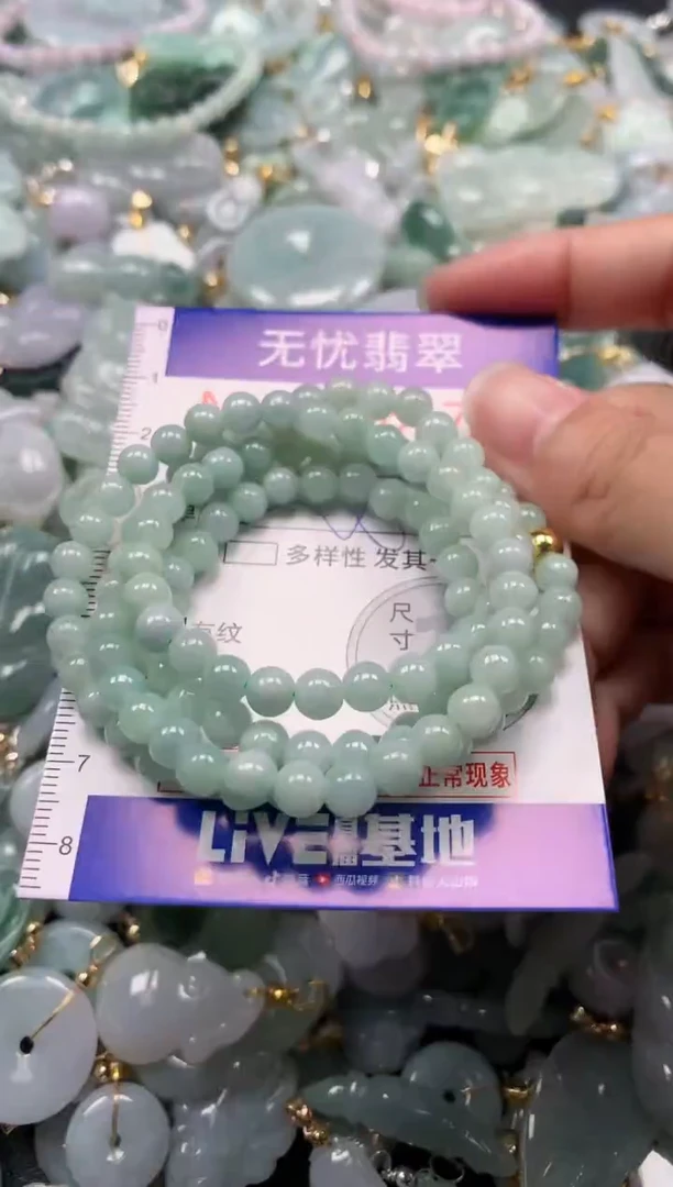 吊坠(不含链)未镶嵌翡翠6477