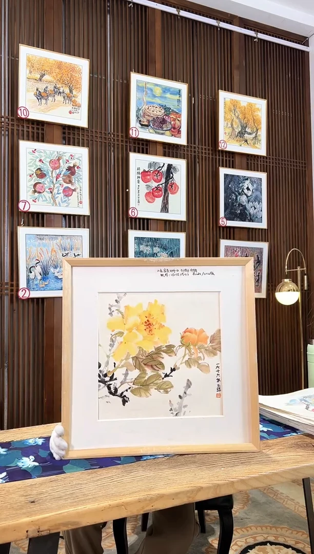版画版画耿玉琨名章限量版画S