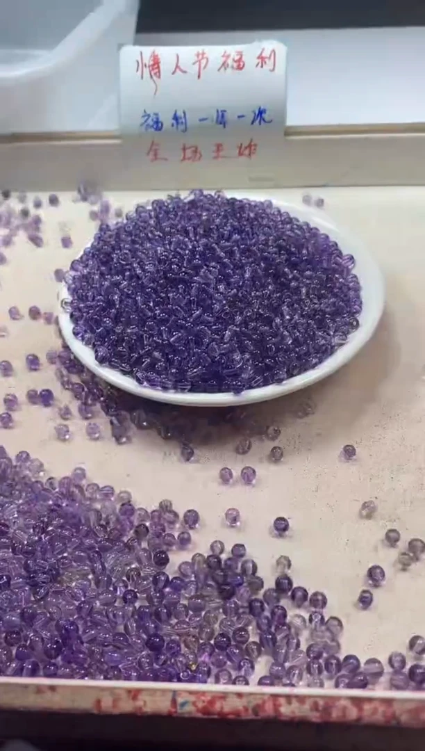 【闪购商品】水晶颈饰未镶嵌w150紫水晶全净体4mm*30颗