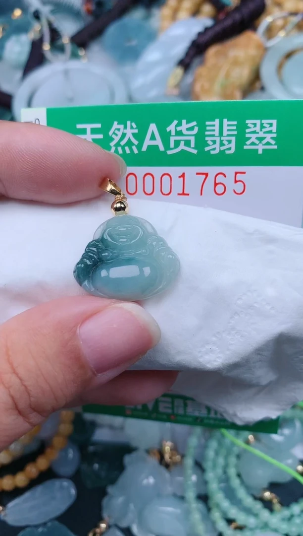 颈饰未镶嵌翡翠.0001765