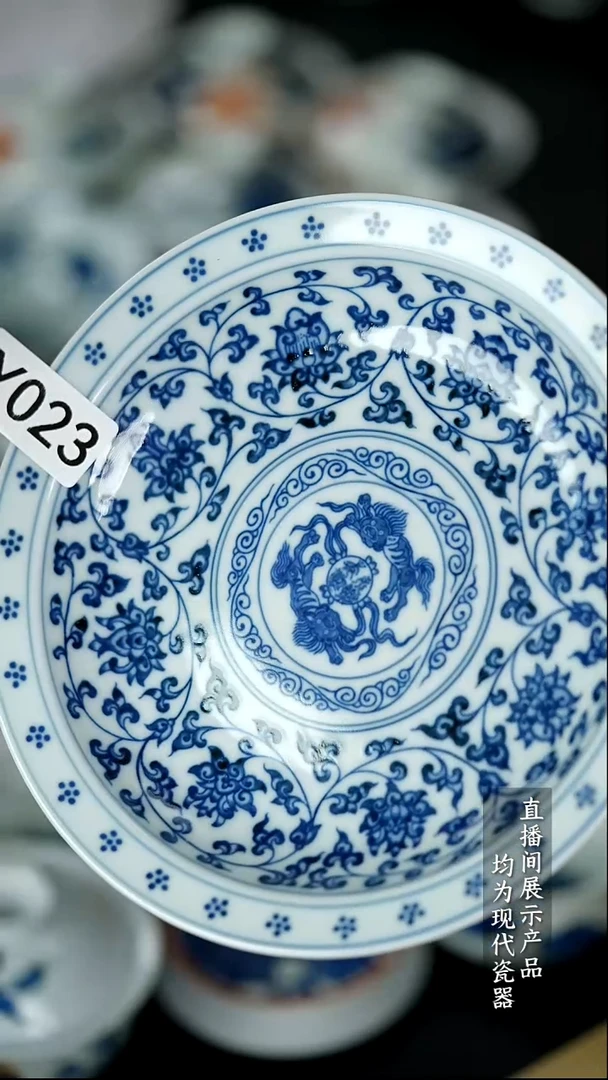 Y023诚意十足的直播间 茶具