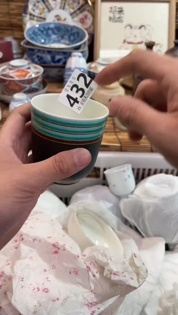 ꧁****꧂全场满28包邮，陶瓷茶具瓷器