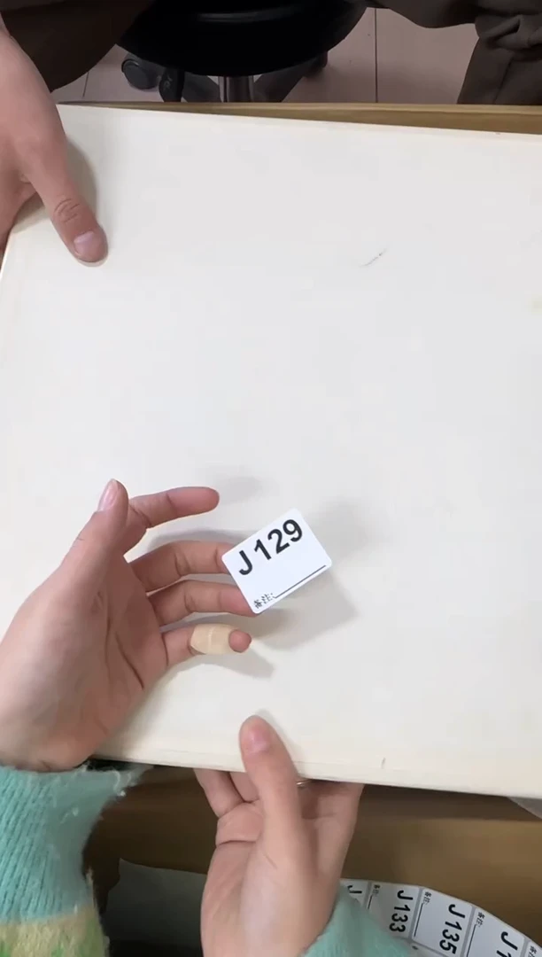 阳**澈129...中古產品謹慎參拍