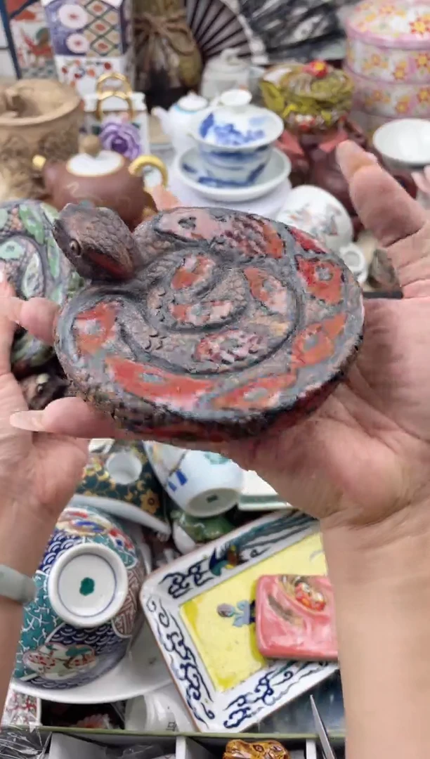 瓷片默认微瑕，看清尺寸品相再拍