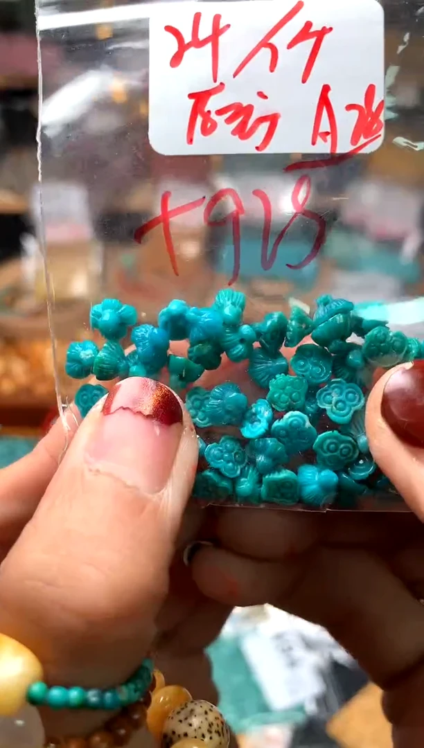 【闪购商品】琥珀珠宝奇石未镶嵌A28