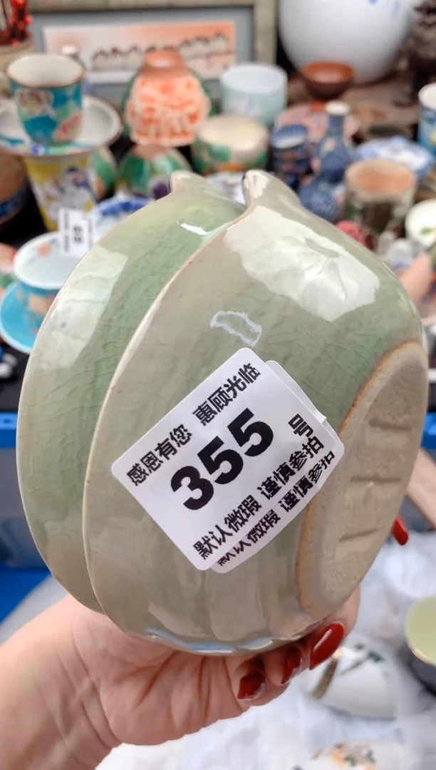 【闪购商品】瓷片355号九姑娘工艺品瓷器