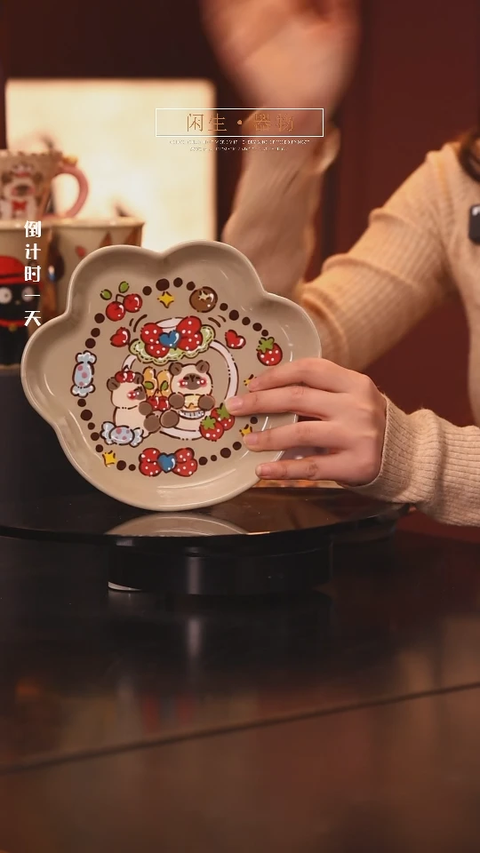 【闪购商品】景德镇可爱设计师款陶瓷