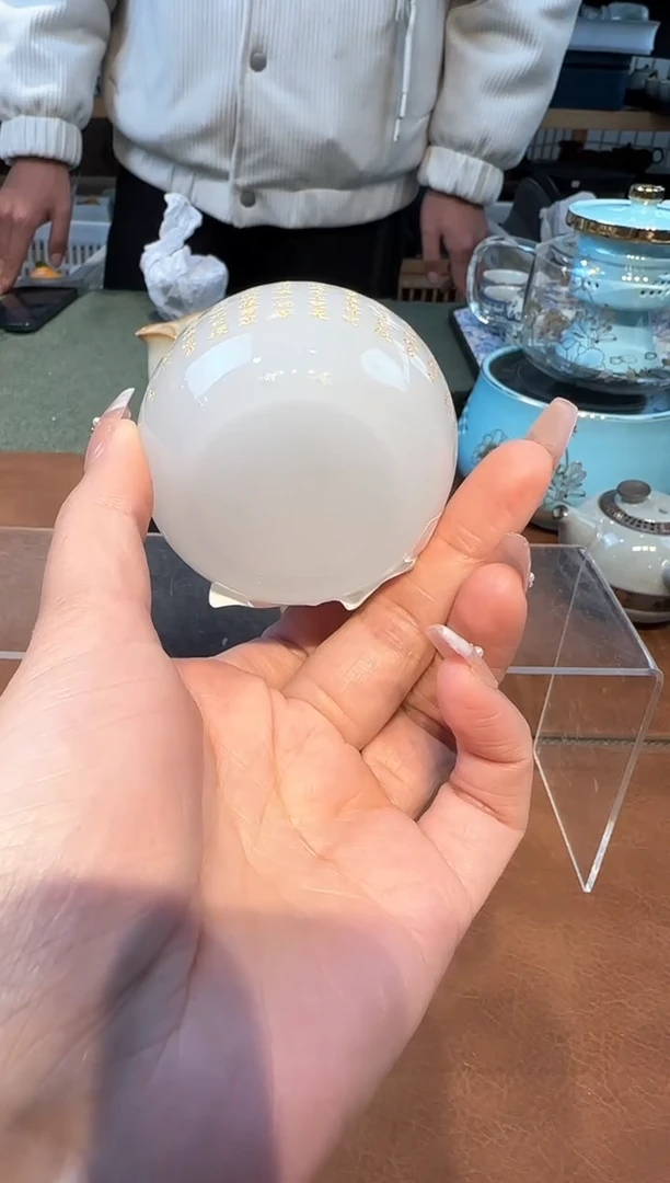 【闪购商品】不带茶盘不带礼盒微瑕@@h3378