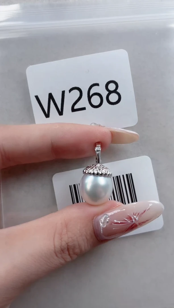 银S925镶嵌吊坠海水珍珠W268