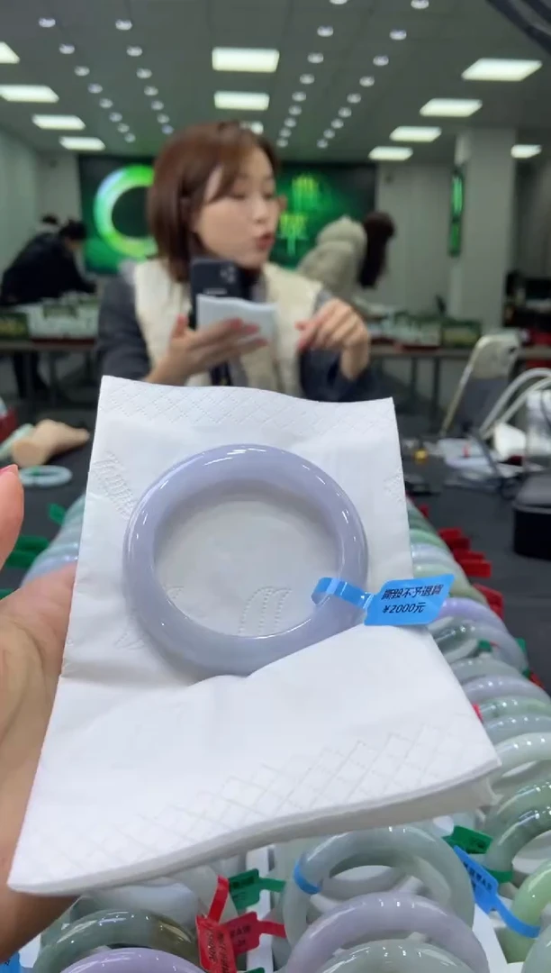 未镶嵌手镯翡翠0055540