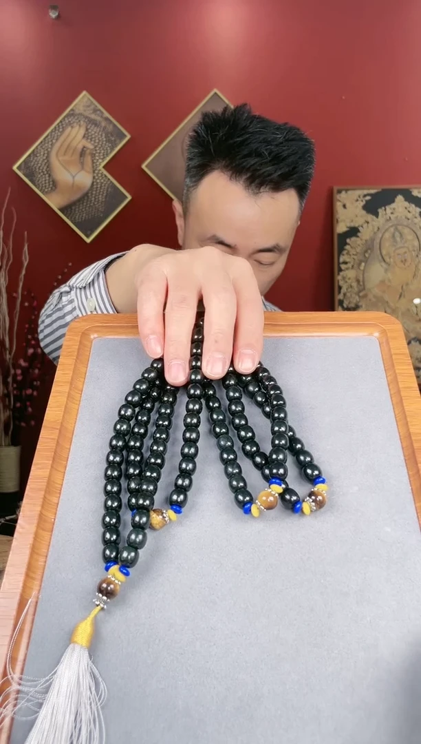 【闪购商品】和田玉颈饰未镶嵌108颗