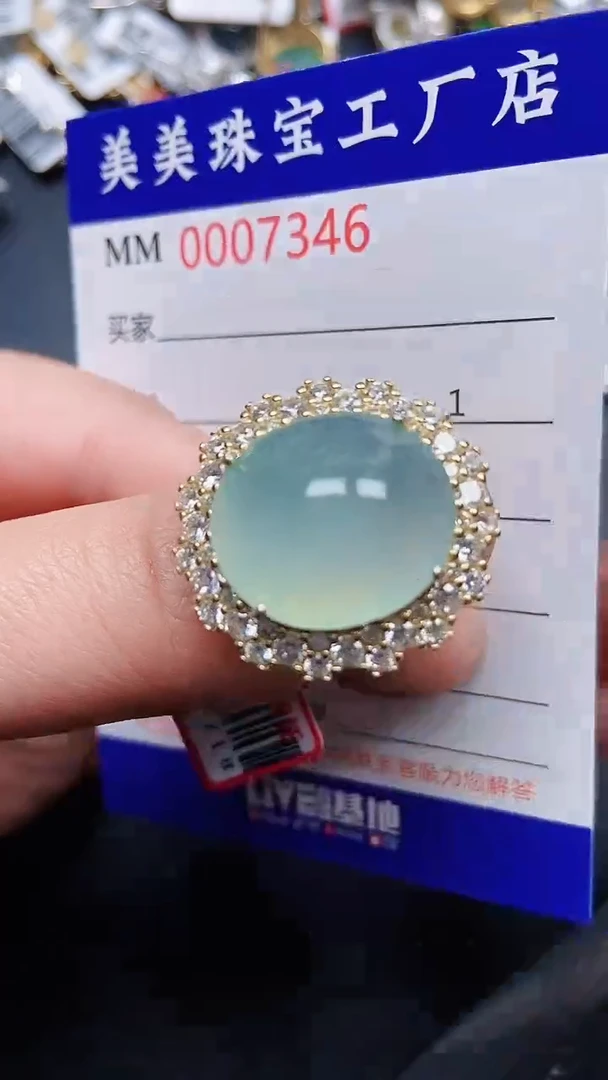 颈饰银S925镶嵌翡翠7346