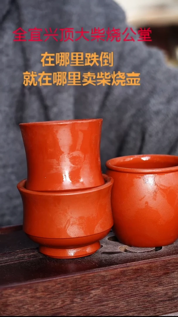 茶壶紫砂宜兴紫砂壶