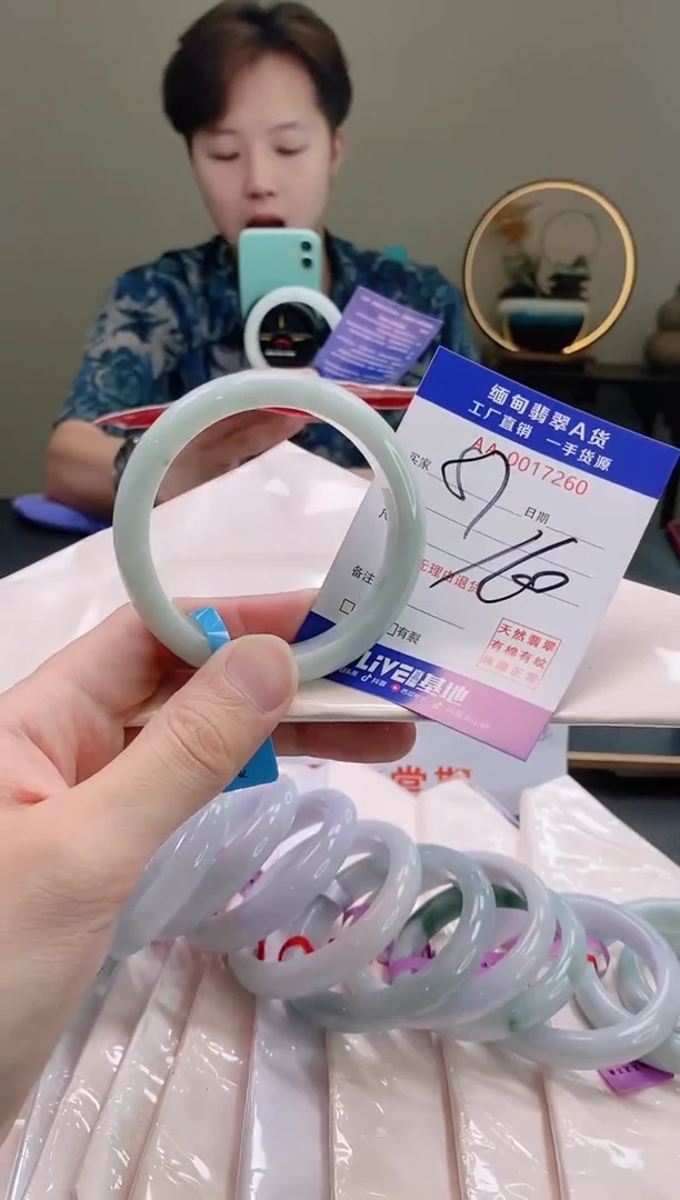 翡翠手镯未镶嵌57