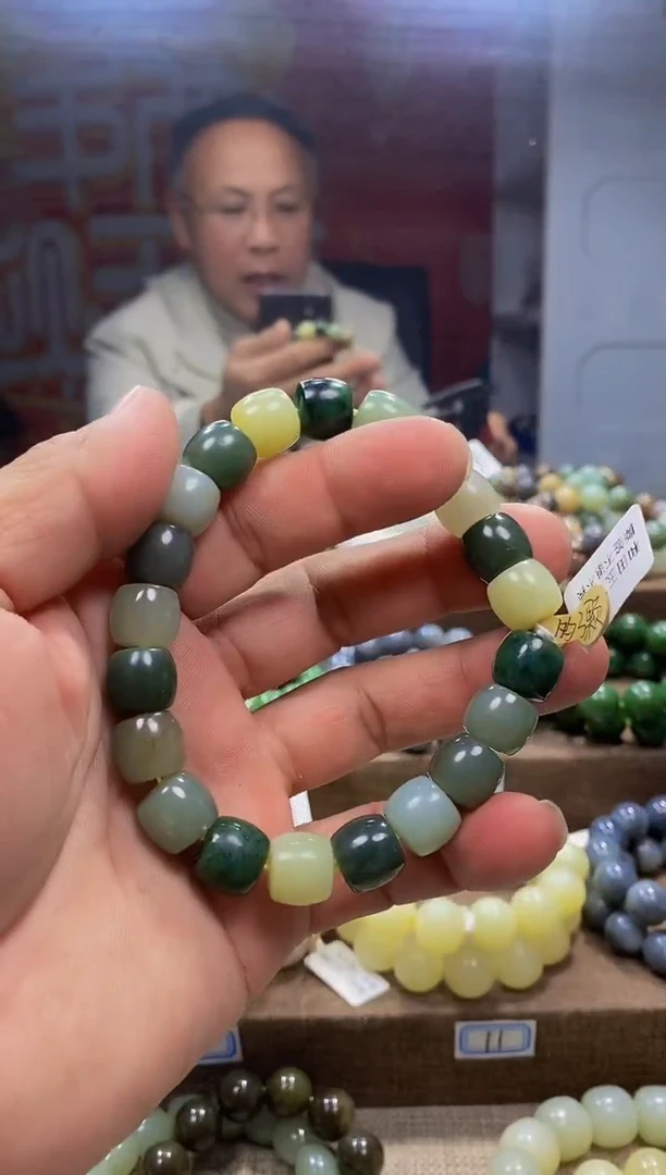 【闪购商品】和田玉手链未镶嵌，