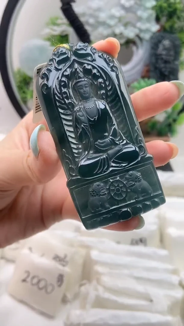 颈饰未镶嵌翡翠挂件