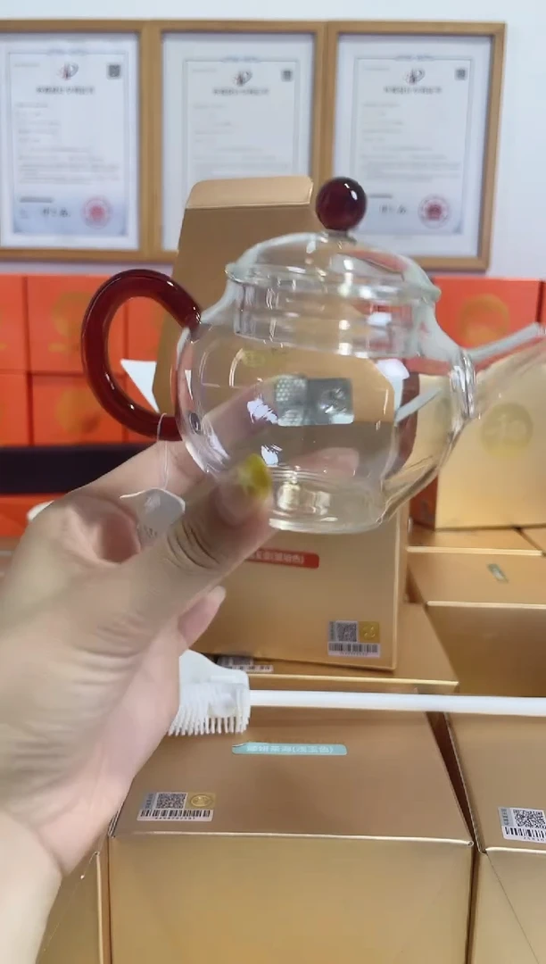 禾器 瑄玉壶琥珀色1个+杯刷