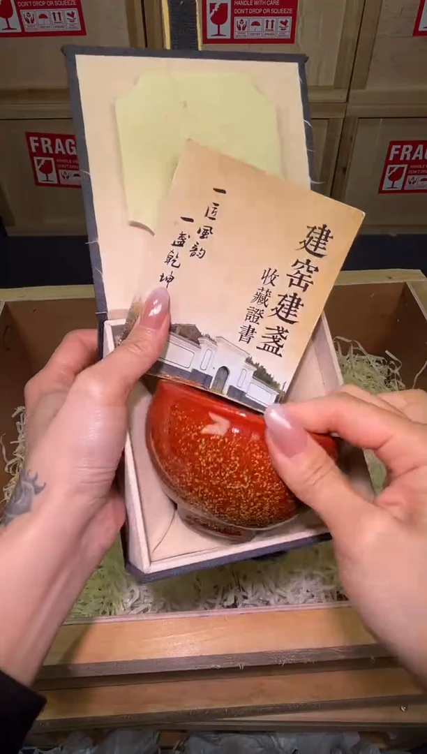 茶盏茶盏精选主人杯一只6