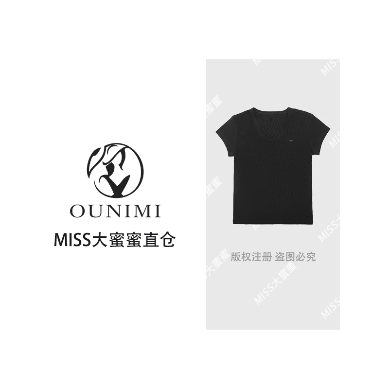 欧倪蜜 OUNIMI  刺绣圆领t恤衫 7793#