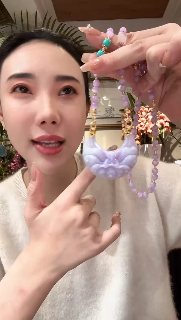 【闪购商品】翡翠颈饰未镶嵌国风