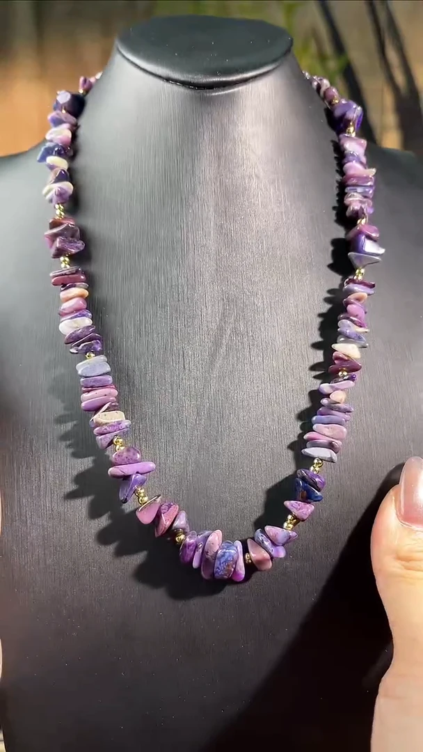 苏纪石（舒俱来）未镶嵌项链南非舒俱来老矿