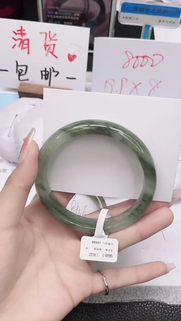未镶嵌手镯石英质玉117-65