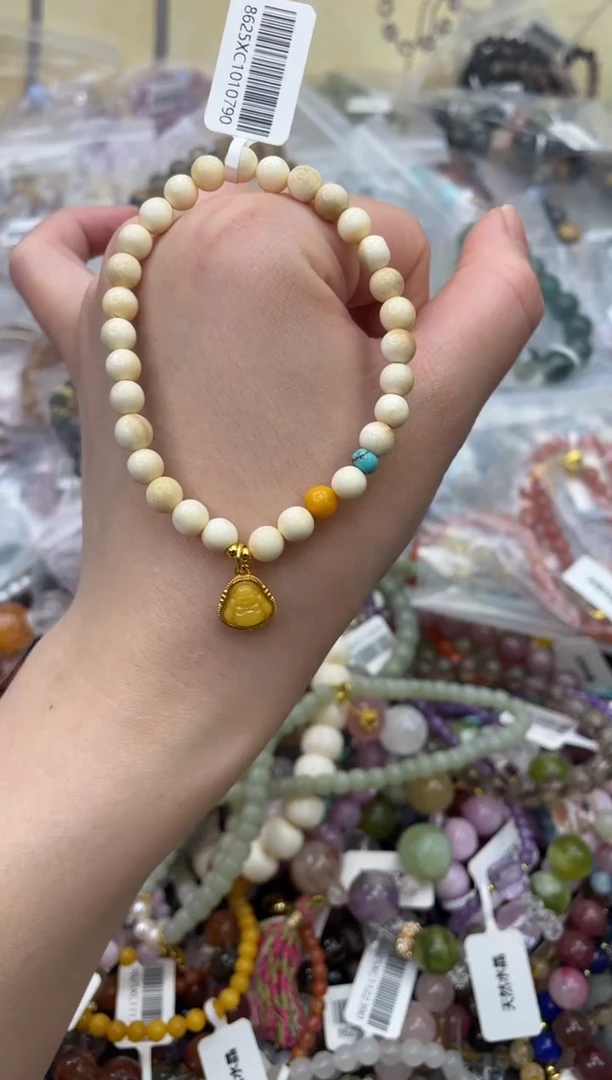 未镶嵌琥珀手饰121