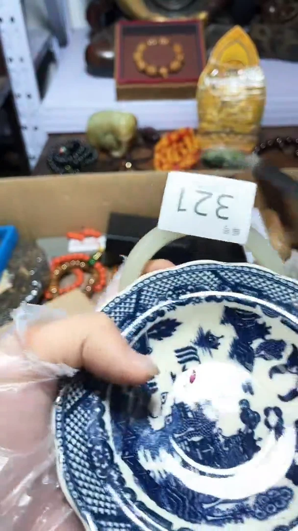 【闪购商品】瓷器碎片瓷器碎片