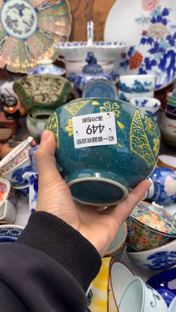 【闪购商品】瓷片啊啊啊啊啊啊啊啊啊啊啊啊啊