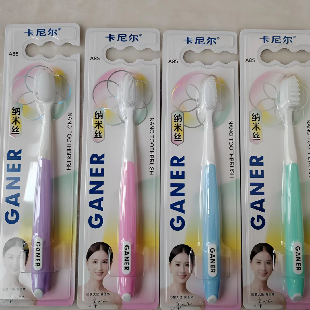 卡尼尔A85纳米丝成人高档牙刷家用独立包装包邮清洁牙齿