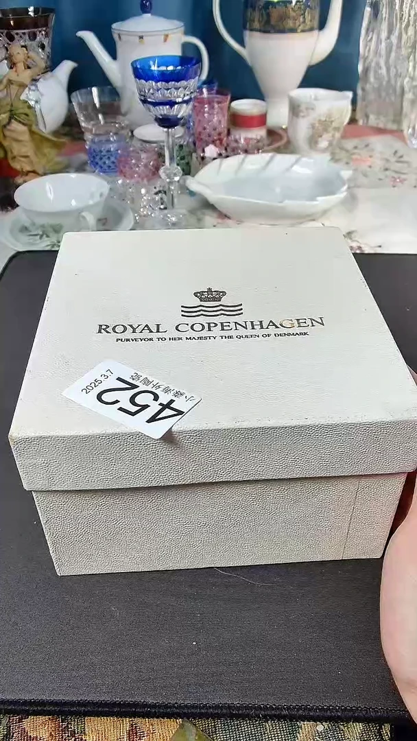 【闪购商品】杯小淼海外陶瓷工艺品