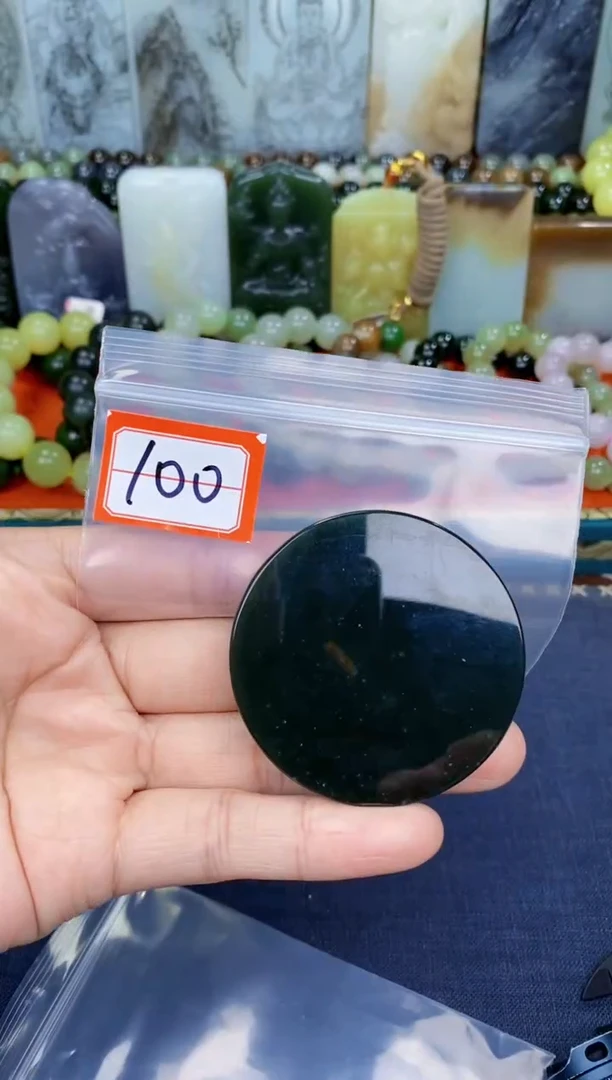 颈饰未镶嵌和田玉和田玉