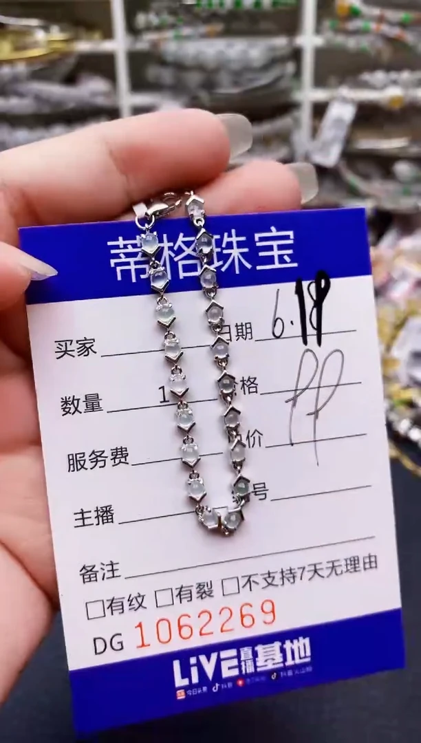 翡翠戒指银S925镶嵌2269