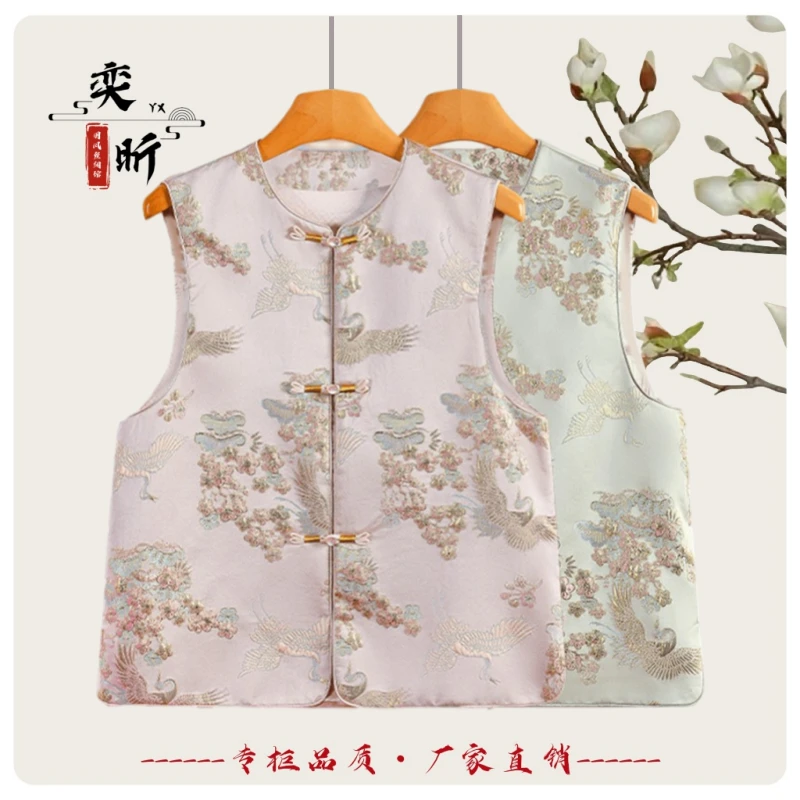 『洛熙』春季新品国风马夹新中式圆领马甲织锦提花设计感气质显瘦