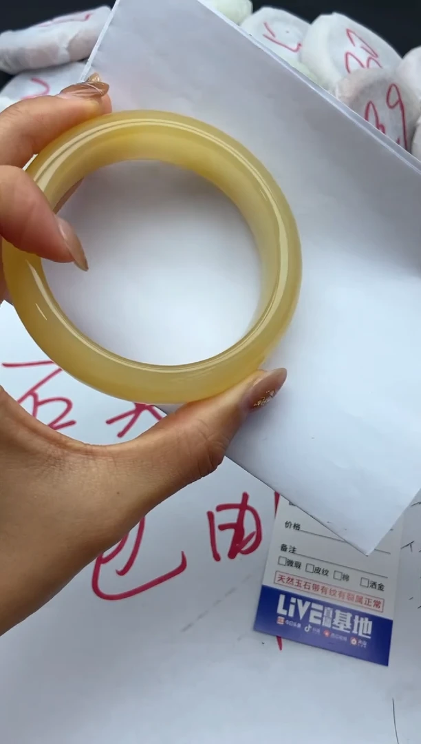 未镶嵌手镯石英质玉A152+62