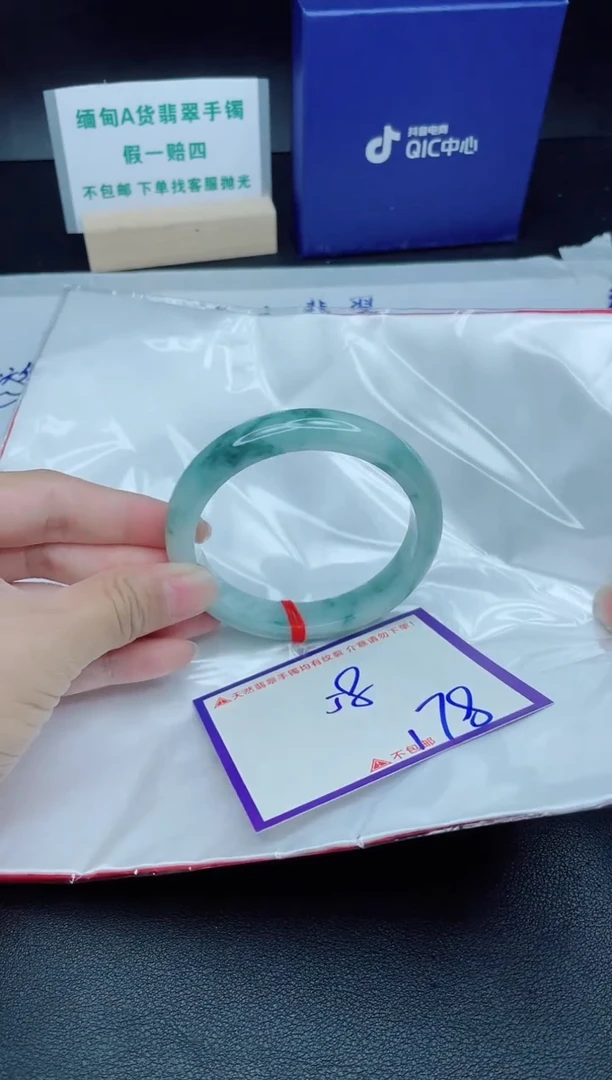 定制翡翠未镶嵌我