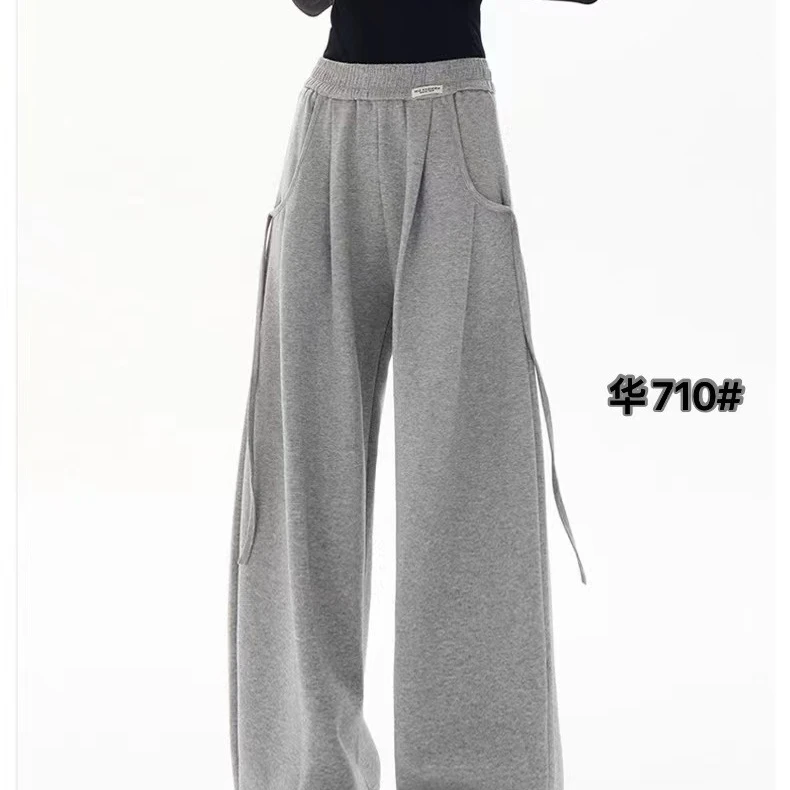 no退no换【香蕉裤】高腰直筒百搭休闲显瘦休闲裤G281-710